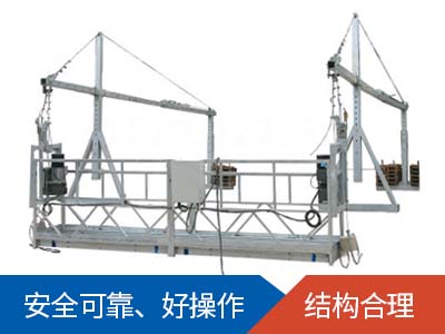 电动众博(中国)